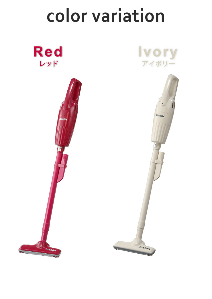 楽天市場】マキタ コードレスクリーナー CL110DWI CL110DWR 正規品