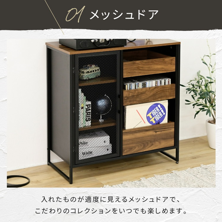 楽天市場】ヴィンテージ調 レコード収納 ディスプレイラック 幅80 CD