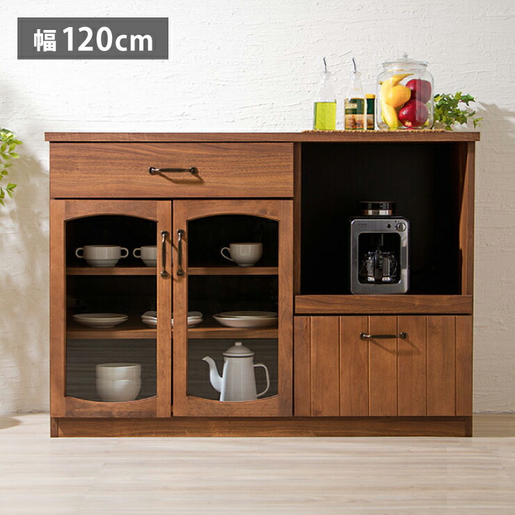 楽天市場】キッチンカウンター 幅120cm 完成品 単品 ヴィンテージ