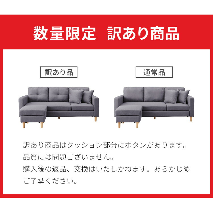 楽天市場】ソファー ソファ カバーリング 3人掛け カウチソファ レトロ