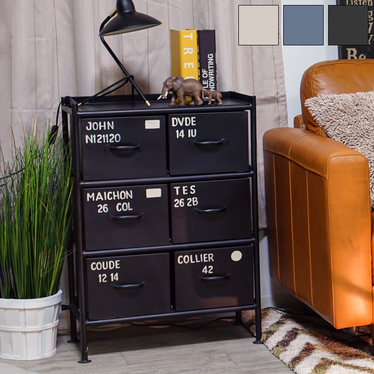 楽天市場】チェスト 幅57cm スチールチェスト 6杯引き出し付き 収納棚