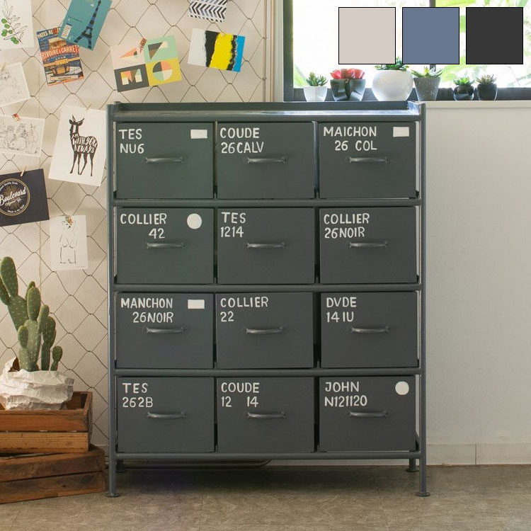 楽天市場】縦型チェスト 幅85cm スチールチェスト 12杯引き出し付き