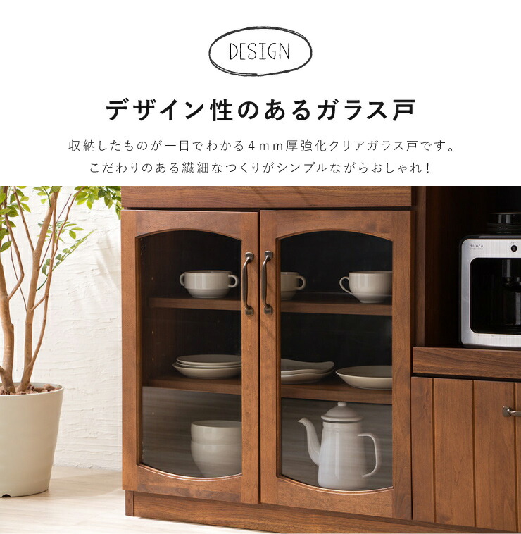 楽天市場】キッチンカウンター 幅120cm 完成品 単品 ヴィンテージ