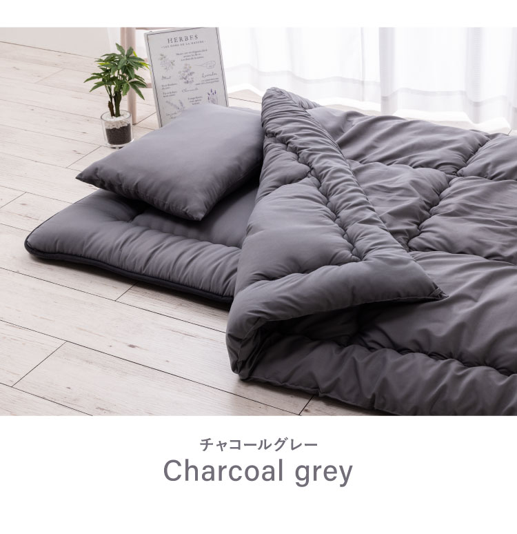 楽天市場】掛け布団 日本製 シングル 単品 抗菌防臭防ダニ加工