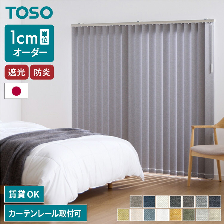 楽天市場】【3/11 1:59まで！ポイント10倍】【レビュー報告でマイ