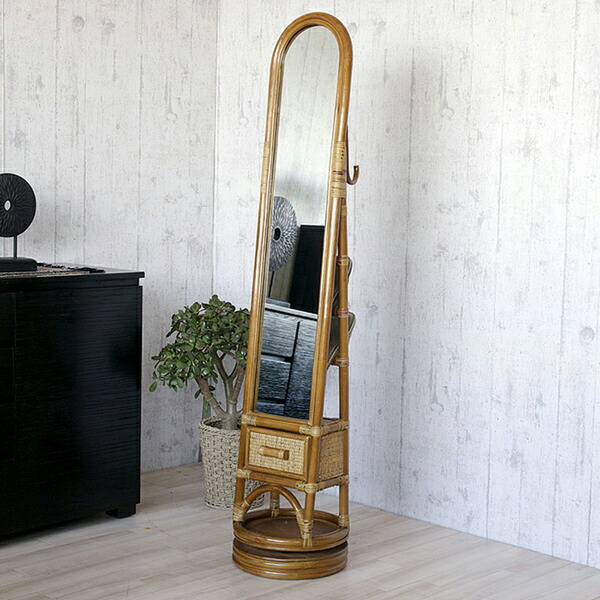 楽天市場】360度回転式玄関ミラー 籐家具 鏡 スタンドミラー 姿見 全身