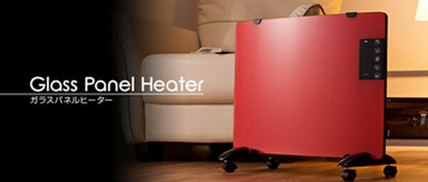 楽天市場】パネルヒーター ヒーター 暖房 スリーアップ ガラスパネル