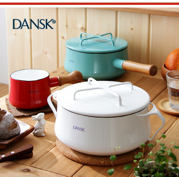 楽天市場】ダンスク 鍋 コベンスタイルII DANSK 833297N コベン