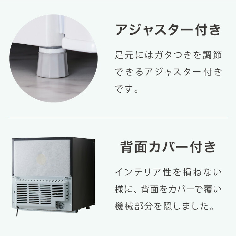 楽天市場】【3/11まで大特価！11999円！】1ドア冷凍庫 33L 右開き