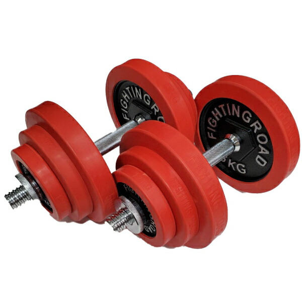 楽天市場】【公式販売店】ファイティングロード ダンベル 片手 25kg