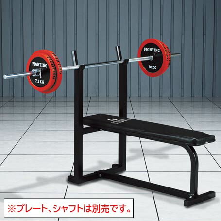 ファイティングロードのトレーニング器具一式 【公式通販】