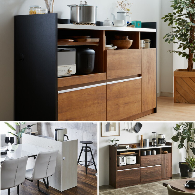 楽天市場】手元を隠す キッチンカウンター 間仕切り 完成品 幅150