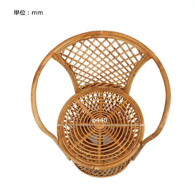 楽天市場】ラタン 天然籐 リゾートチェア 肘付き 幅56cm ガーデン