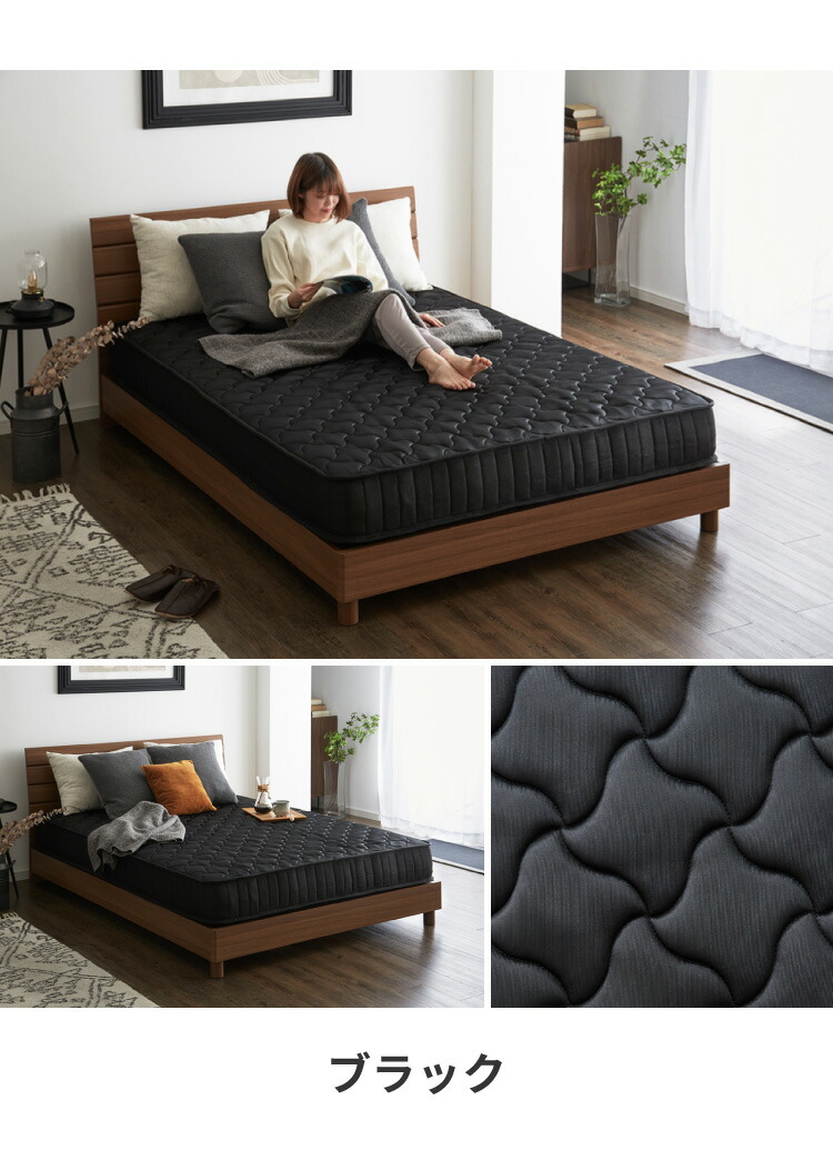 楽天市場】ポケットコイル マットレス エッジサポート グレードアップ