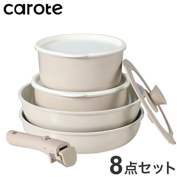 carote フライパン 8点」の人気商品一覧 | 安い商品を通販サイトから