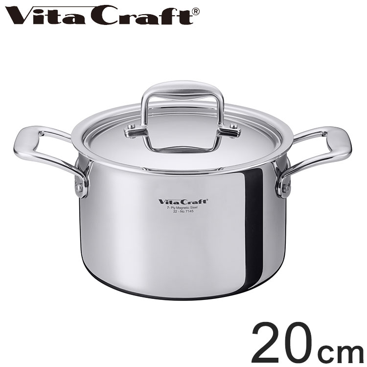 ビタクラフト 両手鍋」の人気商品一覧 | 安い商品を通販サイトから探す
