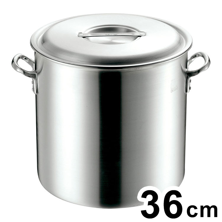 アルミ 寸胴鍋36cm 業務用」の人気商品一覧 | 安い商品を通販サイト