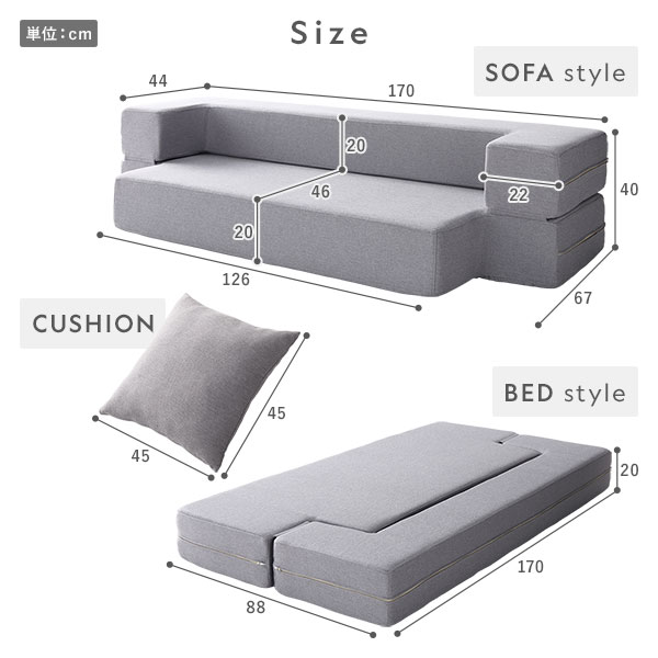 楽天市場】ソファ ベッド 2人掛け ピンク 洗えるカバー カバーリング