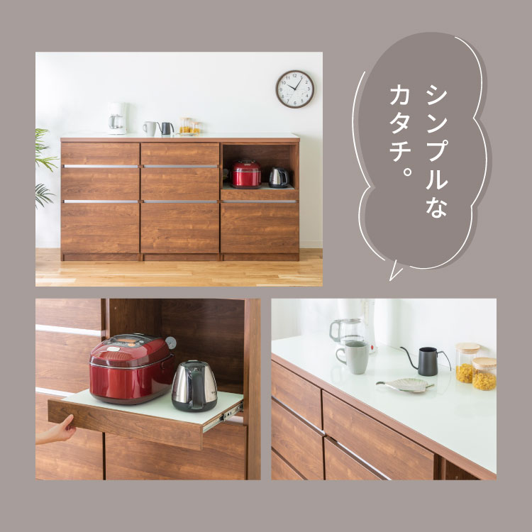 楽天市場】キッチンカウンター 180 幅180 高さ93 引き出し7杯 オープン