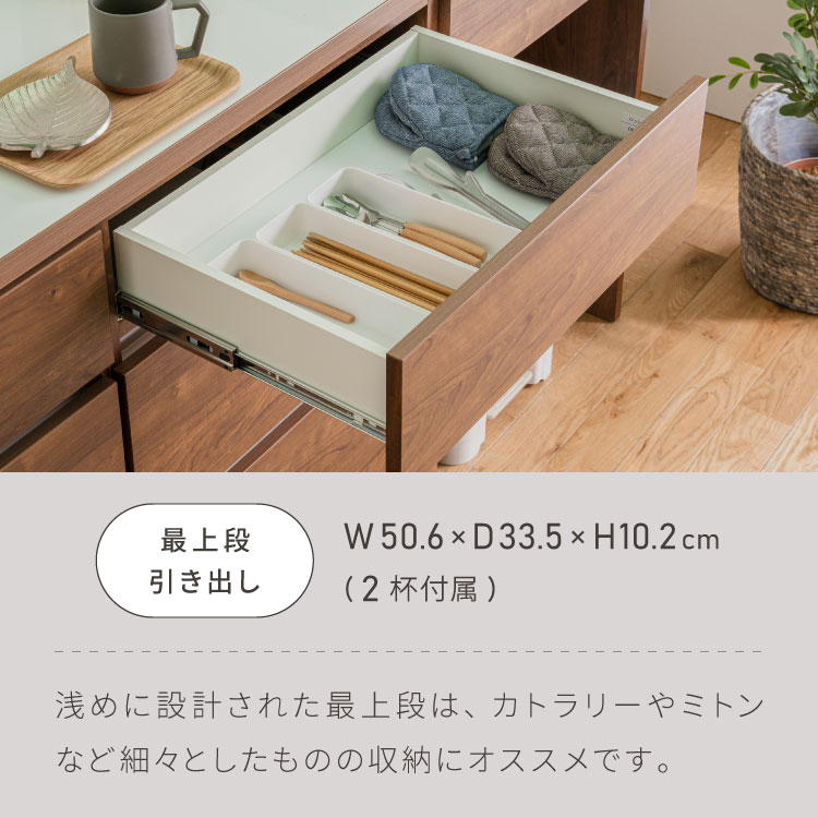 楽天市場】キッチンカウンター 180 幅180 高さ93 引き出し7杯 オープン