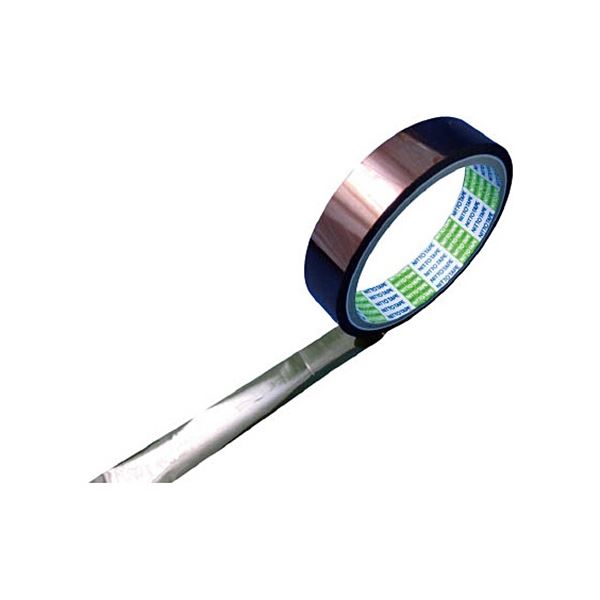 楽天市場】日東電工 ポリイミド粘着テープ No.360UL 25μ×19mm×20m