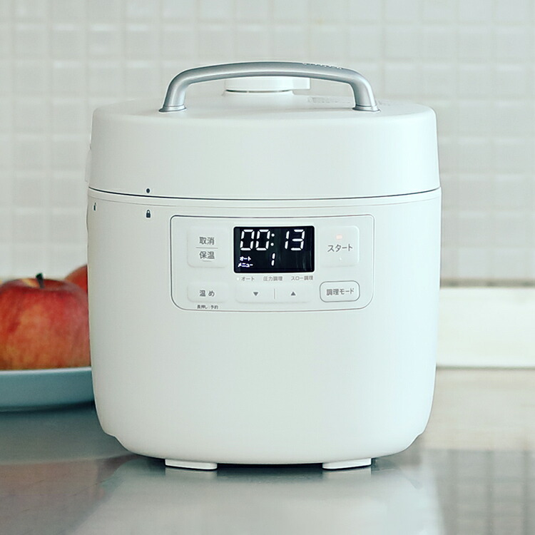 楽天市場】siroca シロカ 電気圧力鍋 おうちシェフ レシピ本付き SP