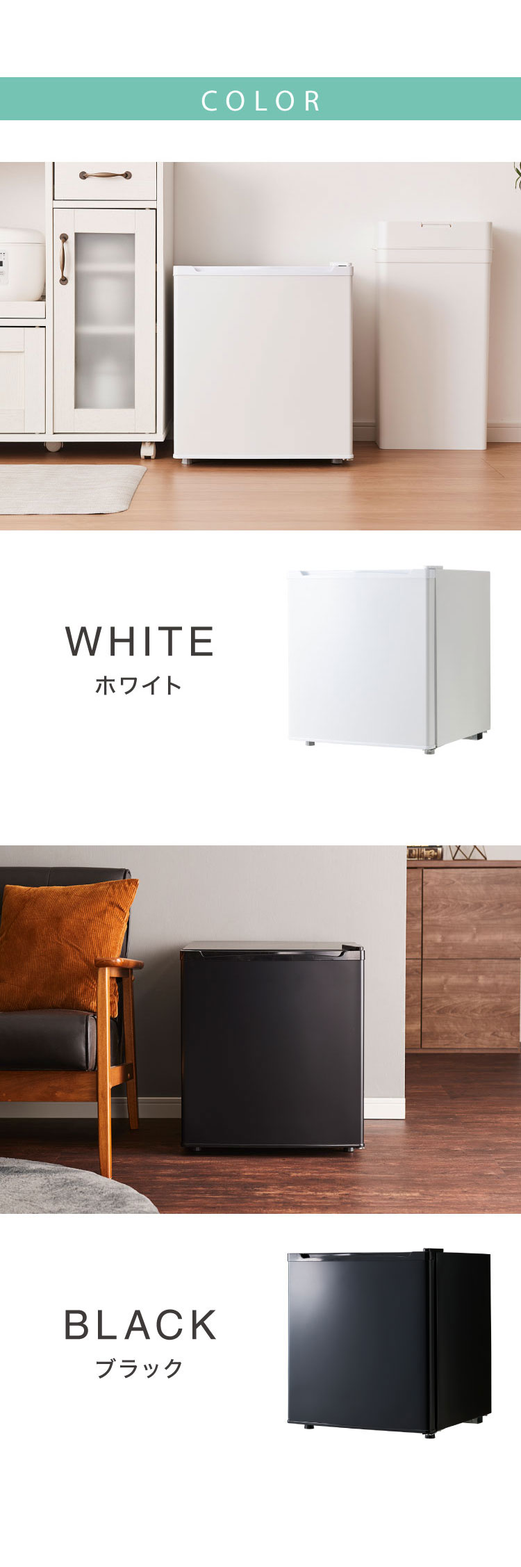 楽天市場】【中古】【アウトレット品】1ドア冷凍庫 33L 右開き