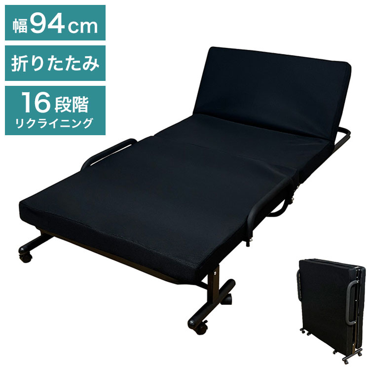 楽天市場】折りたたみ式メッシュベッドの通販