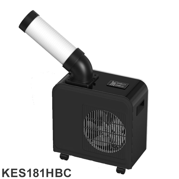 楽天市場】ミニスポットクーラー ノンドレン 1.6/1.8 ドレンレス