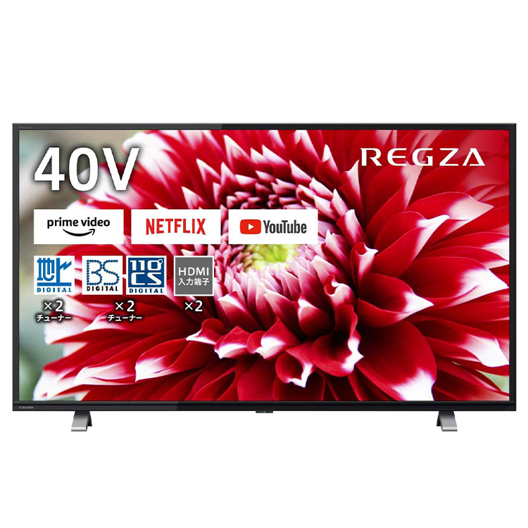 楽天市場】東芝 40インチテレビ 40V34 テレビ 40型 40V REGZA レグザ