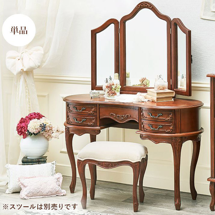 三面鏡 ドレッサー アンティーク」の人気商品一覧 | 安い商品を通販