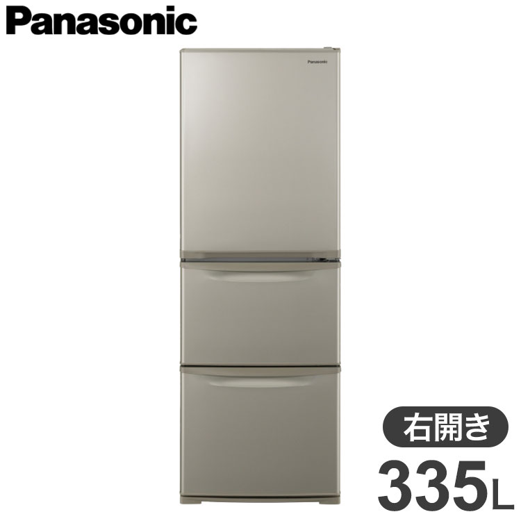 楽天市場】【全国配送可】パナソニック Panasonic 3ドア 右開き 冷蔵庫