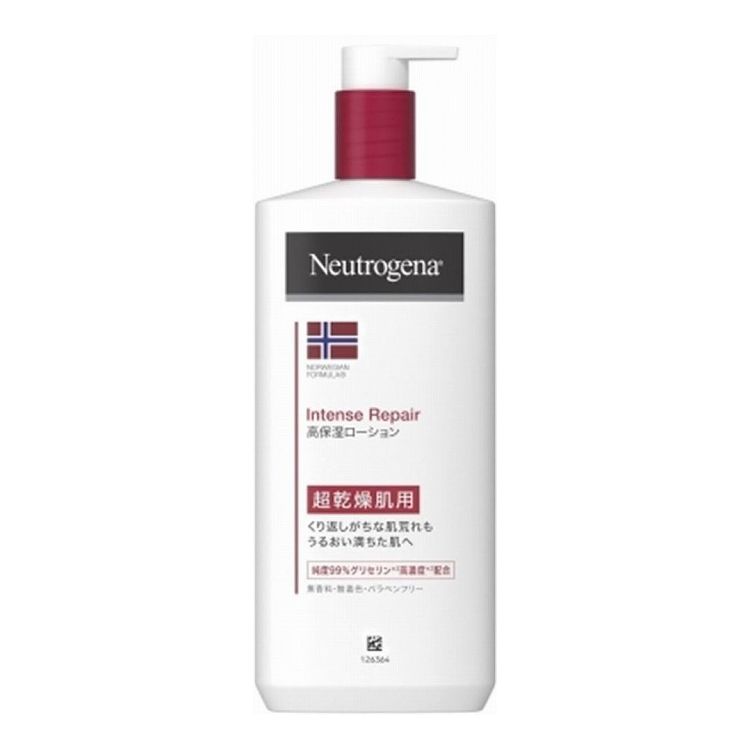 楽天市場】ニュートロジーナ 450 インテンスリペア ボディエマルジョン