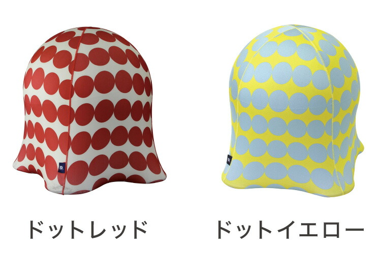 楽天市場】ジェリーフィッシュチェア 北欧柄 バランスボール