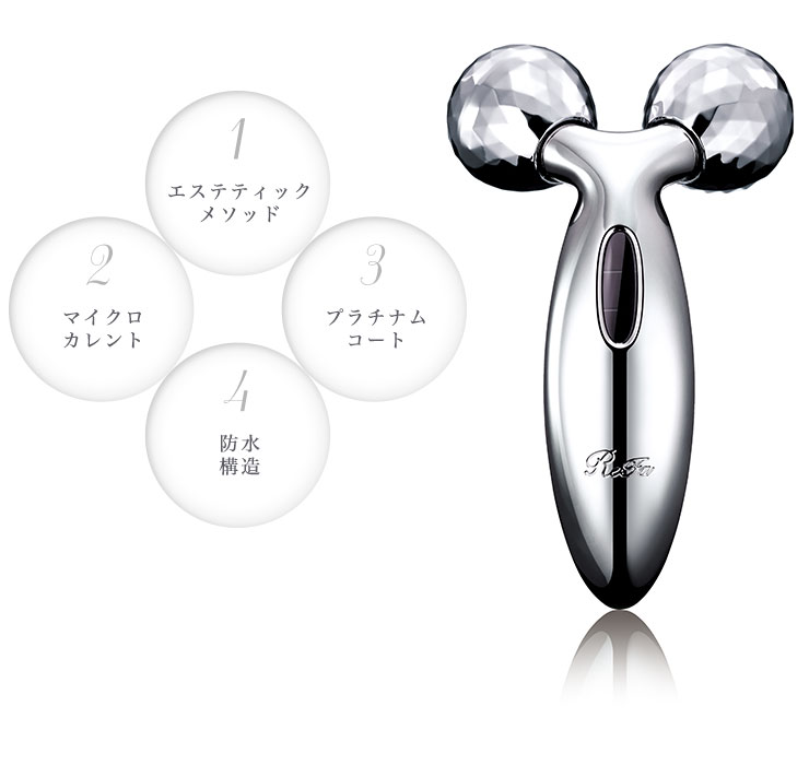 楽天市場】MTG 【正規品】 リファカラット ReFa CARAT PEC-L1706 美顔