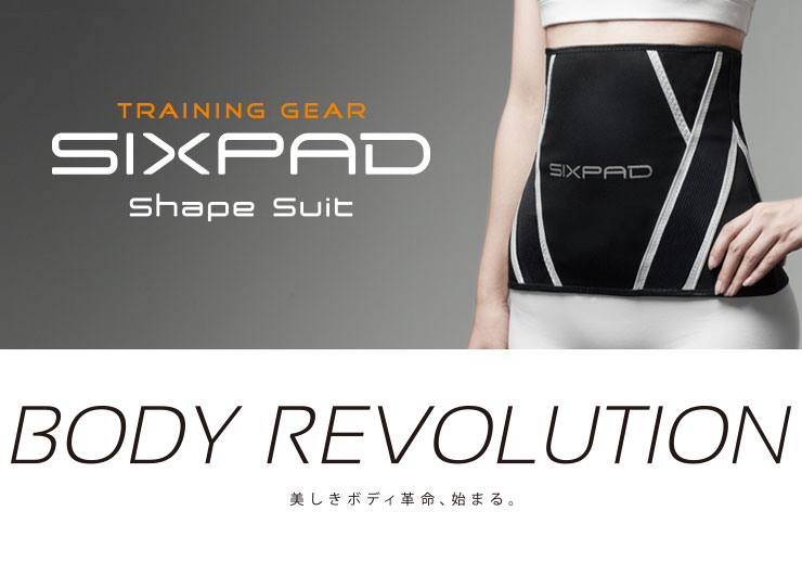 楽天市場】MTG シックスパッド シェイプスーツ SIXPAD Shape Suit SP
