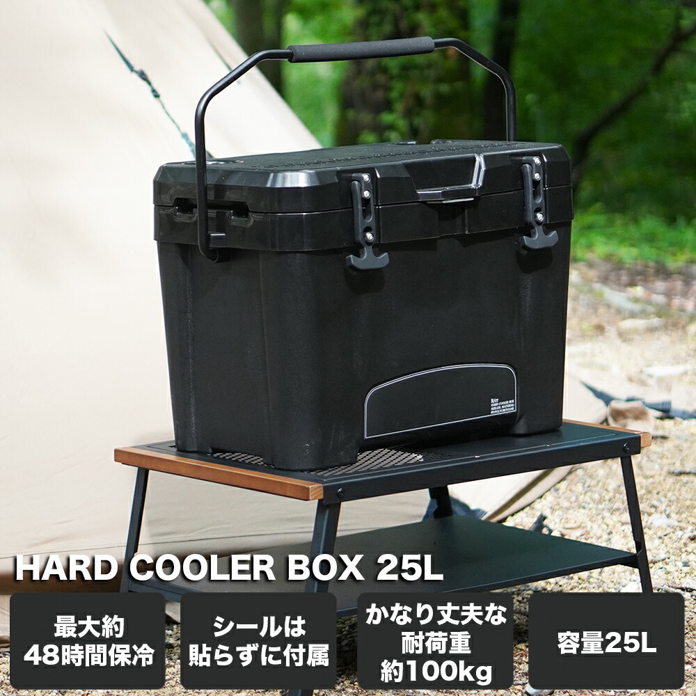 楽天市場】ヘキサゴンテーブル RcrCamp ヘキサテーブル 囲炉裏テーブル