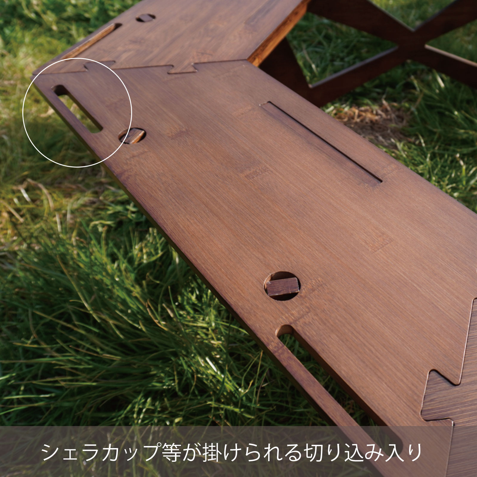 楽天市場】ヘキサゴンテーブル RcrCamp ヘキサテーブル 囲炉裏テーブル