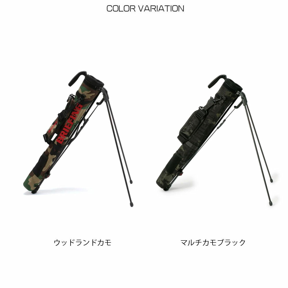 楽天市場】ブリーフィング BRIEFING ゴルフ キャディバッグ セルフ
