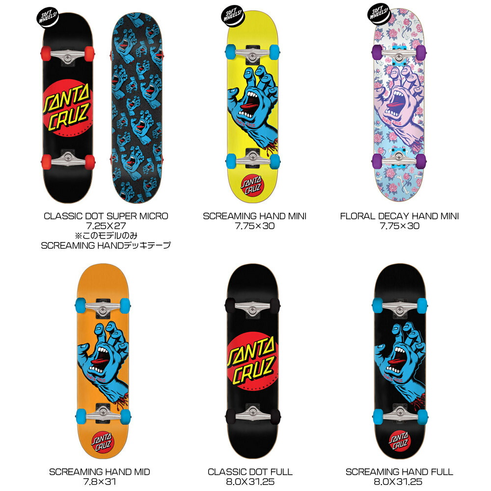 楽天市場】【8%OFFセール】サンタクルーズ SANTA CRUZ スケートボード