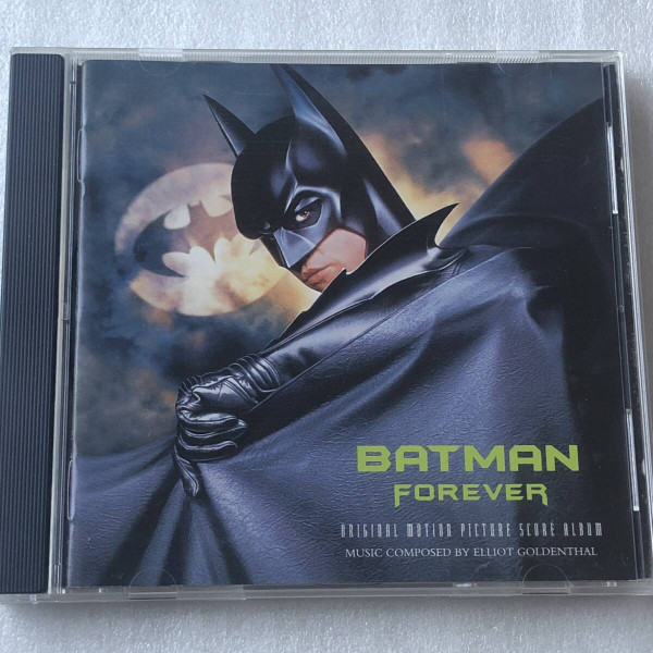 楽天市場】バットマンフォーエバー サウンドトラックの通販