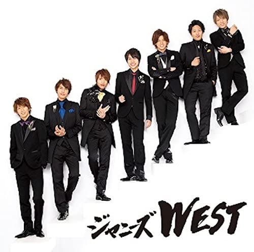 楽天市場】ジャニーズwest ええじゃないか my best cdの通販
