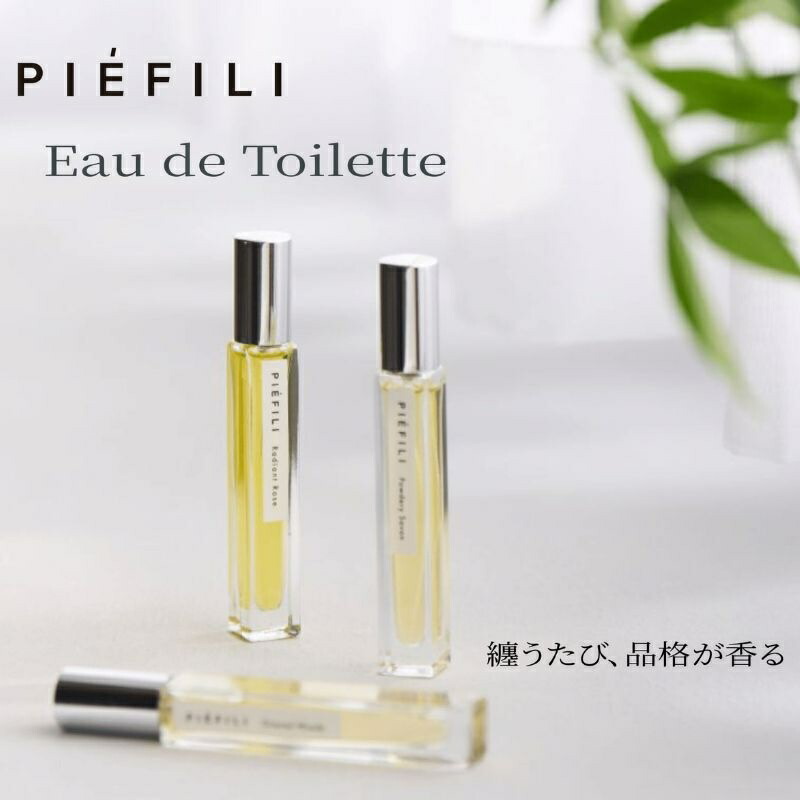 楽天市場】ローズ 香水 天然の通販