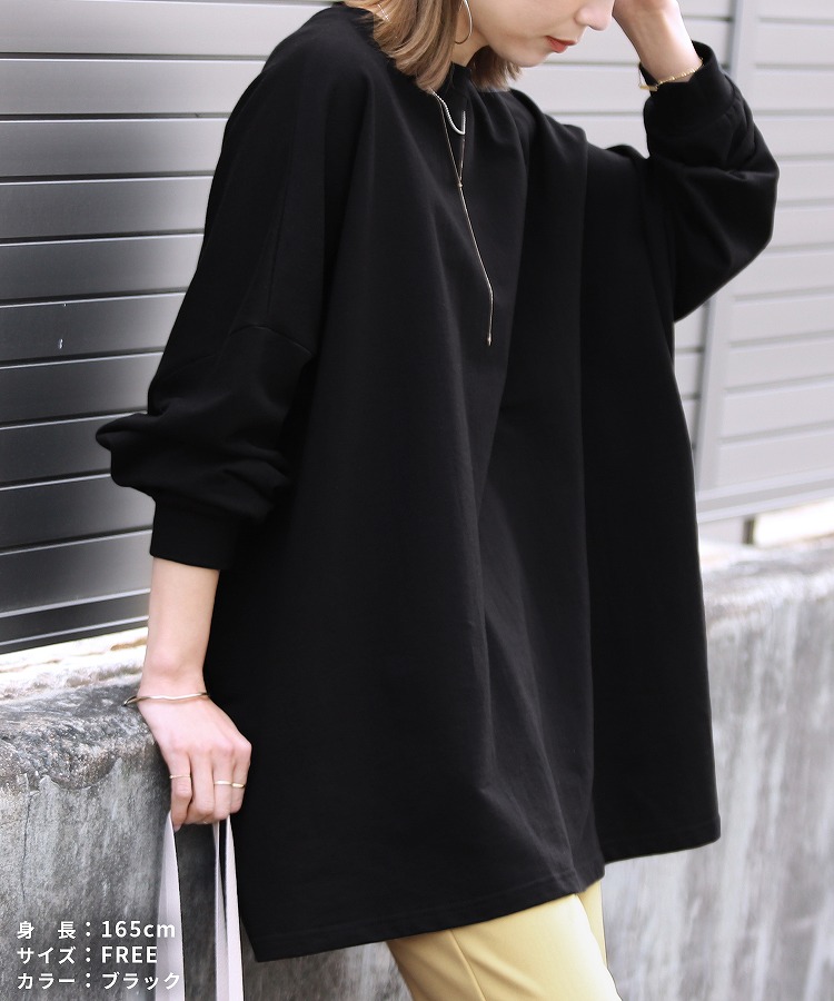 楽天市場】【5日(木)0時開始！72時間限定】今だけ☆4280円！ボリューム