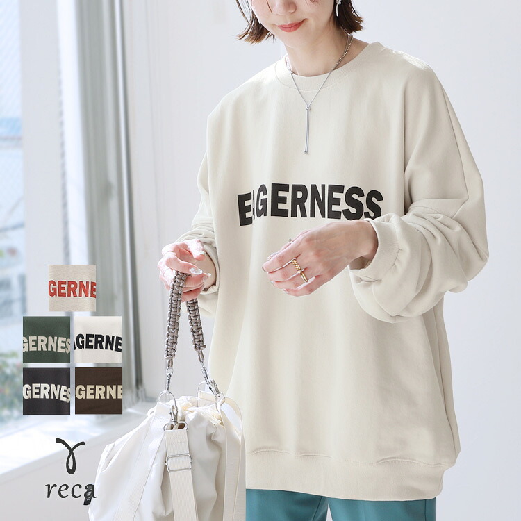 楽天市場】今だけ☆5980円！カレッジロゴビッグスウェット(R23212-k