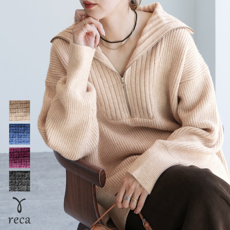 楽天市場】【4日20時〜20%OFFクーポン！】今だけ☆4950円！ハーフ