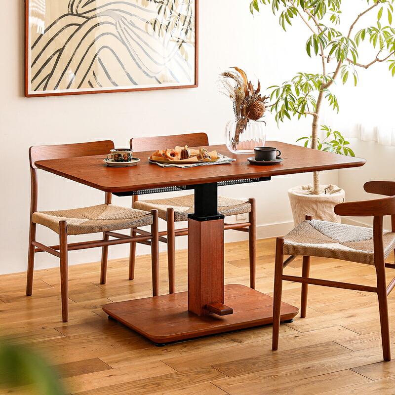 楽天市場】ダイニングテーブル 昇降式 ダイニングこたつ こたつ Force2