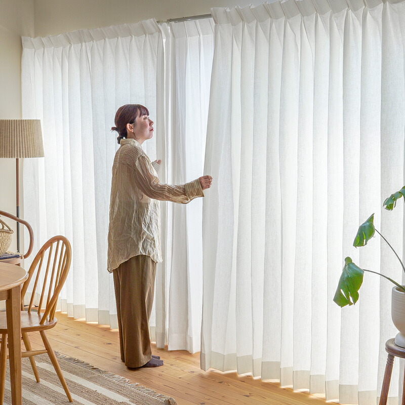 楽天市場】ドレープ カーテン Mar アイボリー ベージュ グレー
