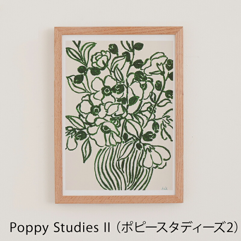 楽天市場】アートポスター A3サイズ アート ポスター ミニポスター