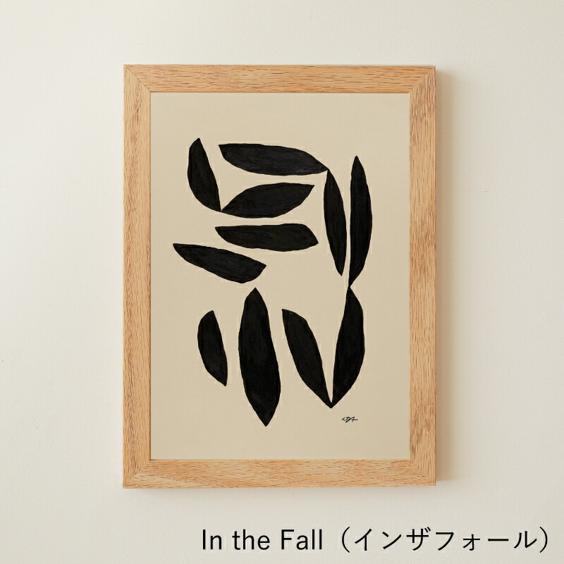 楽天市場】アートポスター A3サイズ アート ポスター ミニポスター